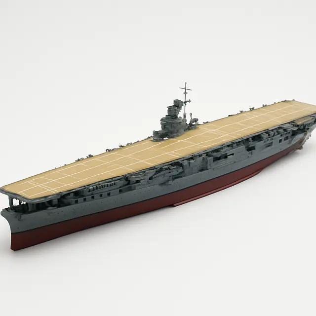空母赤城 1/700 ウォーターラインシリーズ
