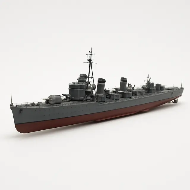 駆逐艦秋月 1/700 ウォーターラインシリーズ