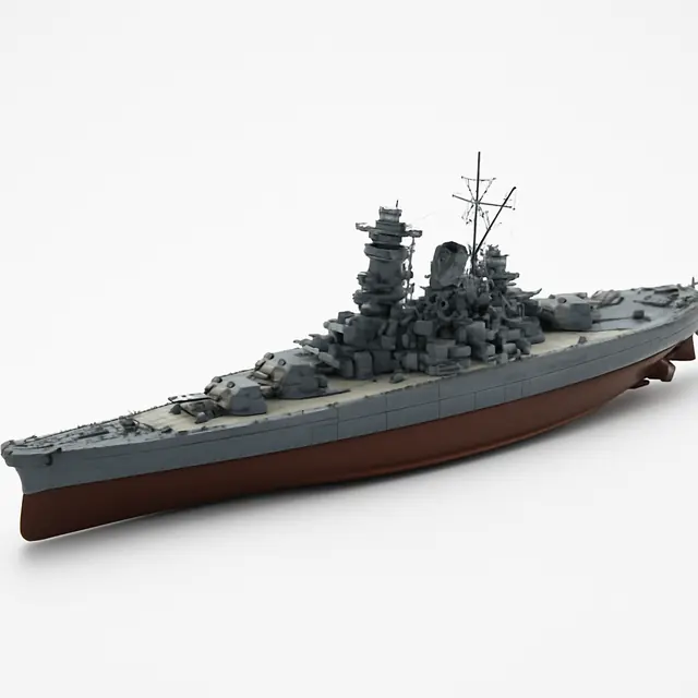 戦艦大和 1/700 ウォーターラインシリーズ 特別仕様