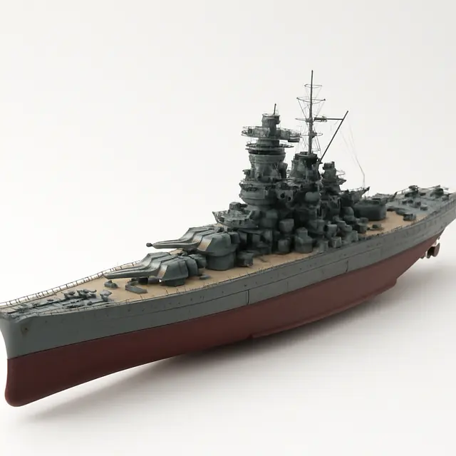 戦艦大和 1/700 ウォーターラインシリーズ