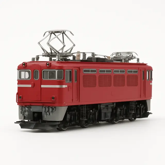 ED75 電気機関車
