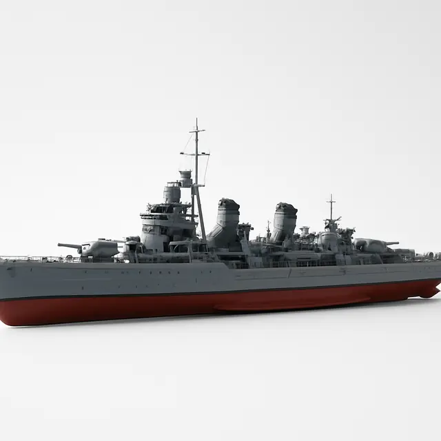 重巡洋艦愛宕 1/700 ウォーターラインシリーズ