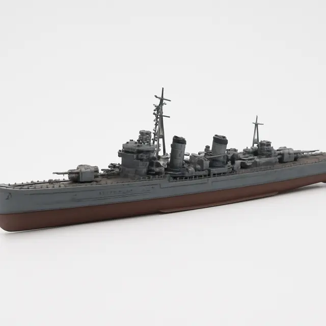 軽巡洋艦矢矧 1/700 ウォーターラインシリーズ