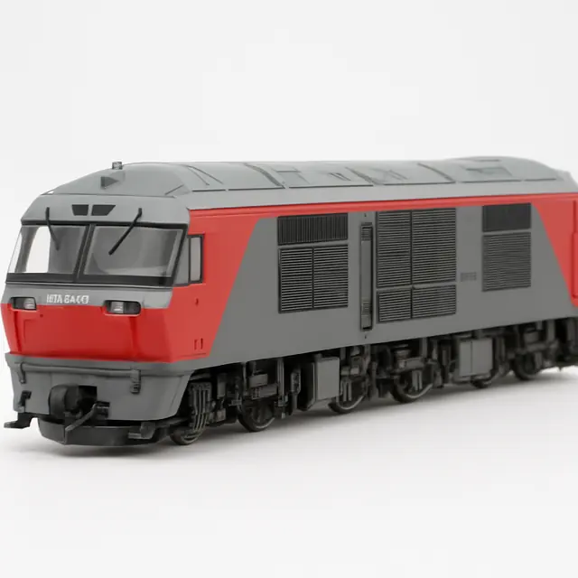 Tomix DF200